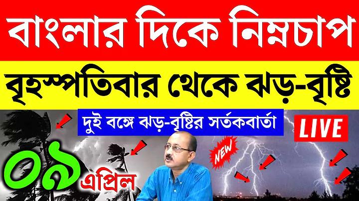 লেনোভো ল্যাপটপ কেমন
