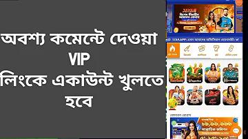 vtbet88 bangladesh