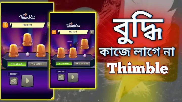 নতুন বছর নিয়ে ইসলামিক উক্তি