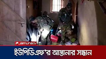 পুদুচেরি ক্যাসিনো আছে: বিশ্বের শীর্ষ ১০টি ধনী দেশ - BakBD
