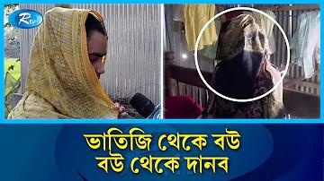চট্টগ্রাম হোটেল বুকিং