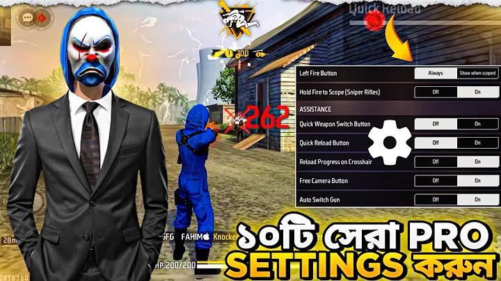 হোটেল লাব্বাইক 3