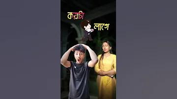 জিও সিনেমা অ্যাপ