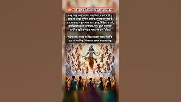 পিজি স্লট ন্যূনতম ১ টাকা