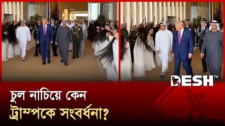 ক্রিকেট লাইভ স্কোর বল বাই বল