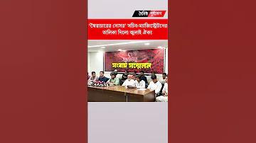 অনলাইনে লটারি কিনুন কোন ওয়েবসাইটে ভালো
