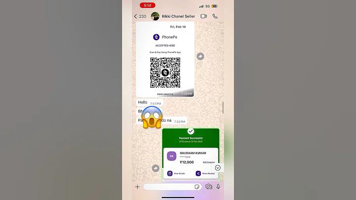 নগদ গেম