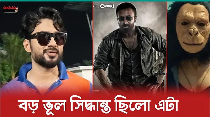 এমসিকিউ এর শক্তিশালী পাসওয়ার্ড কোনটি