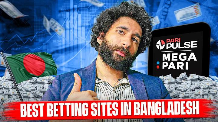 কিভাবে সোজা ওয়েবসাইট, এজেন্ট ছাড়া দেখবেন