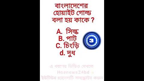 থপি, পোকার 101