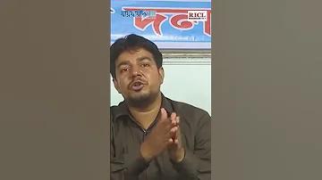 বাংলাদেশ ভিসা অস্ট্রেলিয়া লাইভ স্কোর