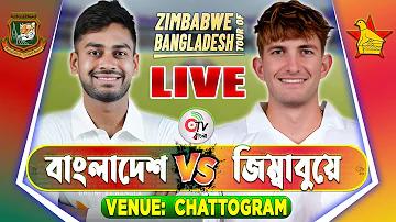 টাকা থেকে ডলার