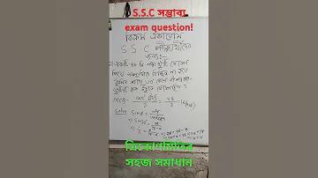 ভাত দ্বিতীয়বার গরম করে খেলে কি হয়