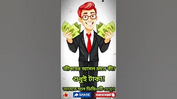 শুধুমাত্র $600/স্পিন বাফেলো গোল্ড স্লটে খেলা হচ্ছে