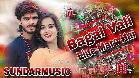ঘুম থেকে উঠার পর শরীর গরম থাকে কেন