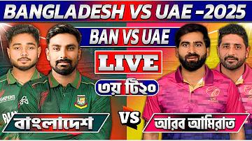 সামরিক আচরণবিধি কি প্রত্যক্ষ আদেশ