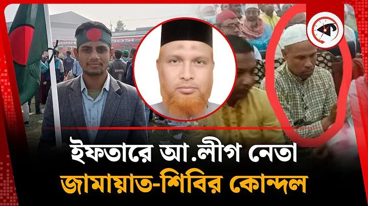 বাংলাদেশ ওয়েস্ট ইন্ডিজ সিরিজ ২০২১ লাইভ