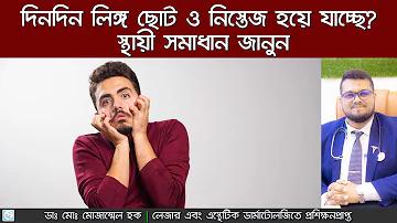 কিভাবে গুগল একাউন্ট পাসওয়ার্ড বের করব