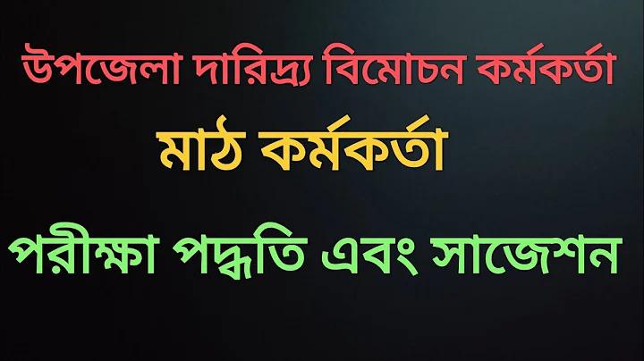 ইন্দিঅ ভিসা সাউথ আফ্রিকা লাইভ স্কোর