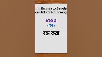 সায়মা ফ্যাশন