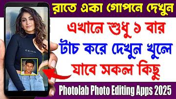 ব্রাজিল ভার্সেস আর্জেন্টিনা লাইভ খেলা