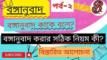 পিজি স্লট খেলতে ট্রায়াল