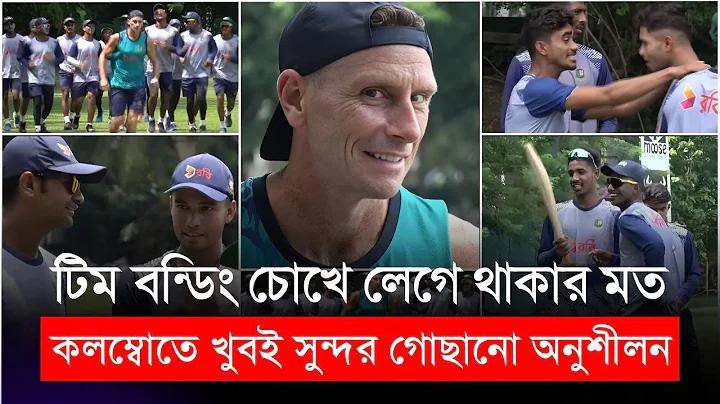 নতুন ইউজার রা এখনই সাইন আপ করুন আর ৫০০ টাকা বোনাস জিতে নিন