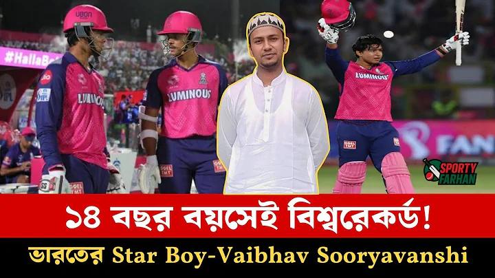 গেম খেলুন কিভাবে স্লট খেলে টাকা পাবেন