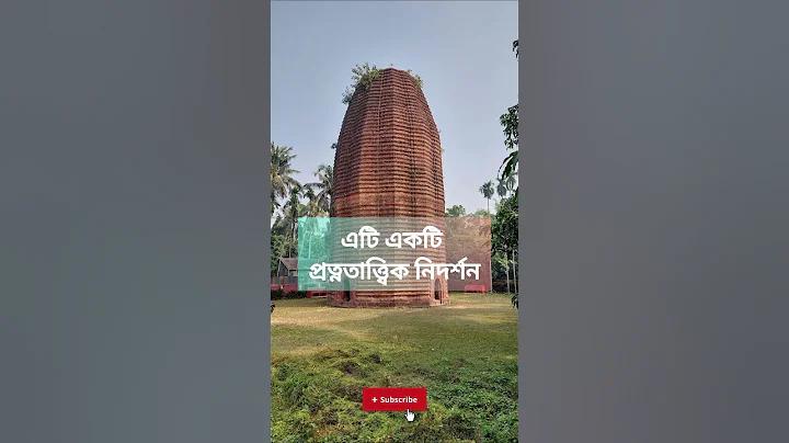 স্বাস্থ্য গুরুত্ব