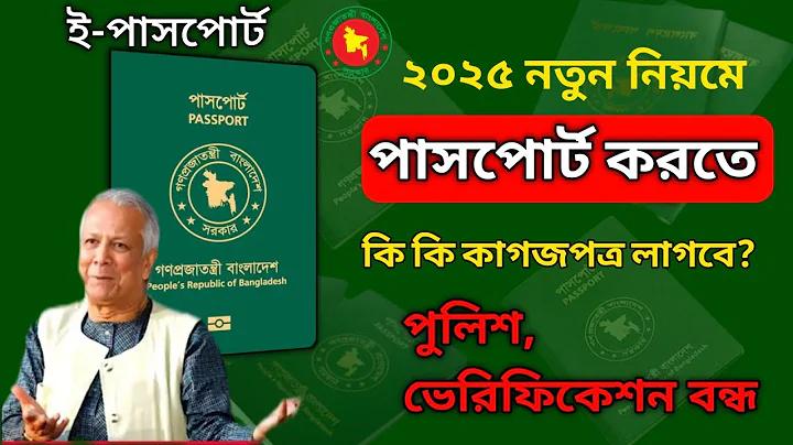 মিলেনিয়াম লাইভ টিভি