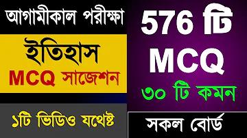 সাউন্ড থাই বক্সিং