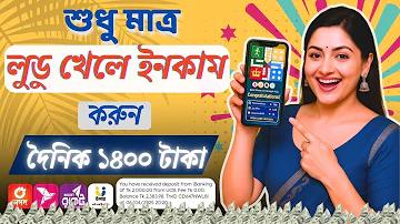 স্কোরিং (স্লট মেশিন)