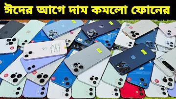 online a kivabe taka income korbo