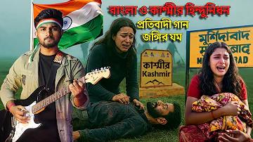 উফা ওয়ালেট ৮৮৮