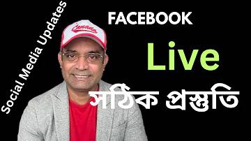 ক্রিক্যা লগইন