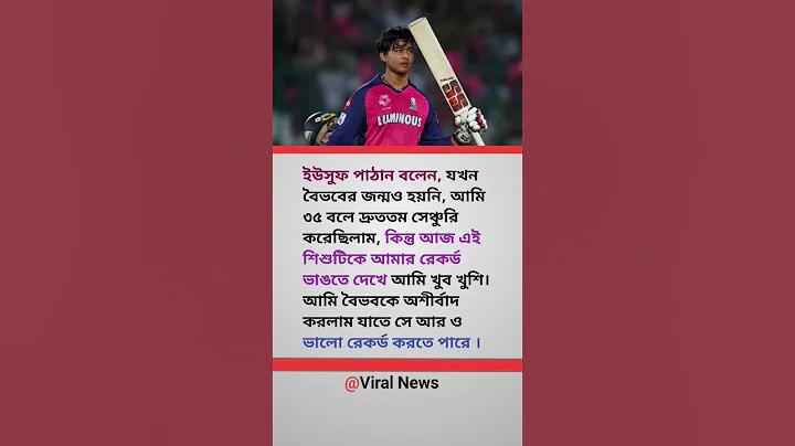 কিভাবে ফেসবুকে ভিডিও বাড়ানো যায়