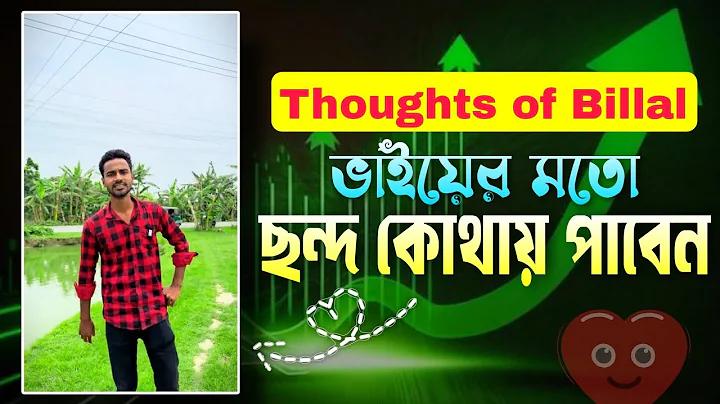 ২৪ স্লট ৪ পোল উইন্ডিং ডায়াগ্রাম