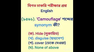 স্লট মেশিনে জয়ের কৌশল - সলিডস্ম্যাক