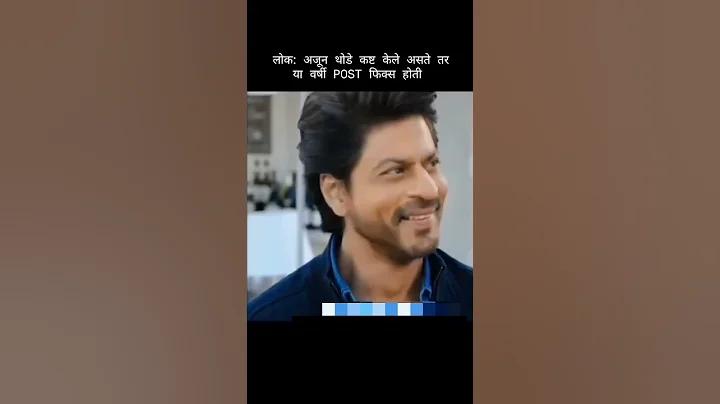 রকেট কাস্টমার কেয়ার ঢাকা