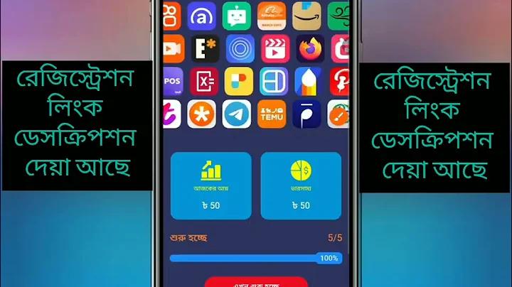 গেম ইউরি অনলাইন