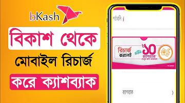 জয়ী ৫০