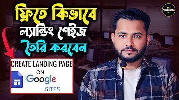 গাড়ি মোটরসাইকেল