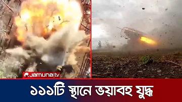 বিবাহ যোগ 2024