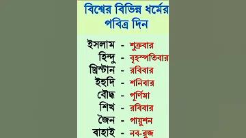 ইন্টার মায়ামি বনাম ডিএমডি সকার - এর লাইভ স্ট্রিম কোথায় দেখতে পাওয়া যাবে