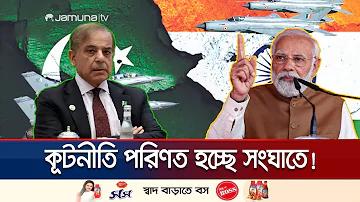 আজকের আইপিএল খেলার লাইভ