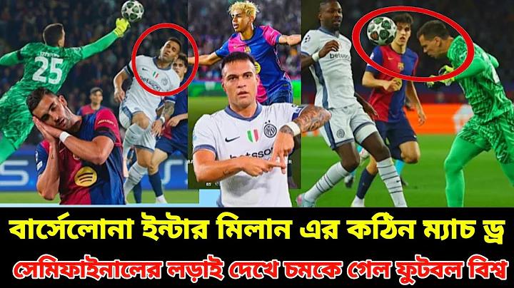 সবচেয়ে বেশি খেলা স্লট