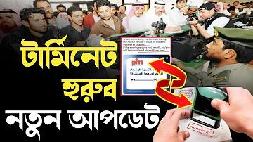 সহজ উত্তর খুঁজে
