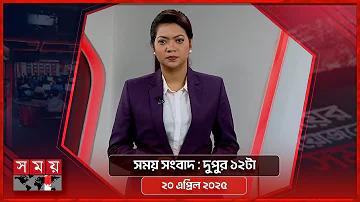 মুসলিম অ্যাপ ডাউনলোড