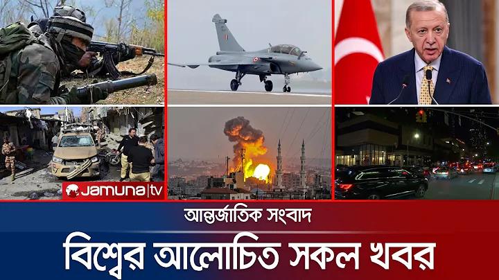 ওয়েব 888 ফ্রি ক্রেডিট