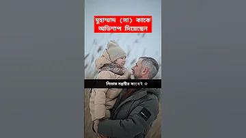 এমজিএম রিসোর্টস সাইবার আক্রমণ - ক্লাউড থেকে ক্যাসিনো মেঝে